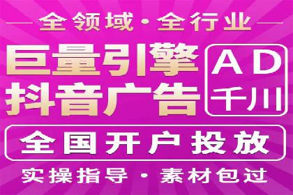 关键词布局技巧：SEM运营成功案例解析
